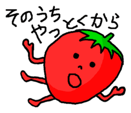 Strawberry ichigo of the sluggard sticker #10160493