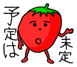 Strawberry ichigo of the sluggard sticker #10160495