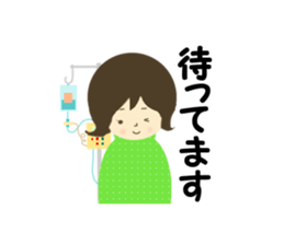 Stickers for hospitalized pregnant women sticker #10160537