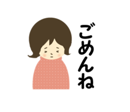 Stickers for hospitalized pregnant women sticker #10160539