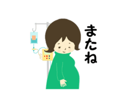 Stickers for hospitalized pregnant women sticker #10160540