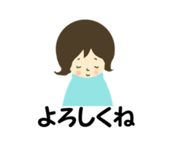 Stickers for hospitalized pregnant women sticker #10160542