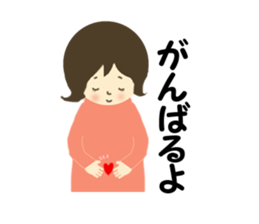 Stickers for hospitalized pregnant women sticker #10160544