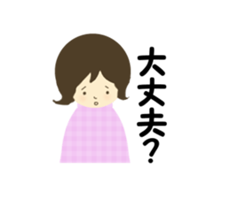 Stickers for hospitalized pregnant women sticker #10160548