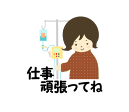 Stickers for hospitalized pregnant women sticker #10160551