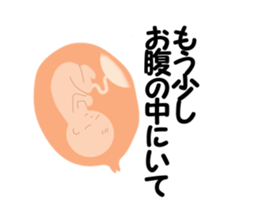 Stickers for hospitalized pregnant women sticker #10160553