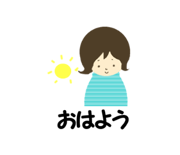 Stickers for hospitalized pregnant women sticker #10160554