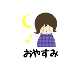 Stickers for hospitalized pregnant women sticker #10160555