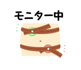 Stickers for hospitalized pregnant women sticker #10160556