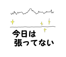 Stickers for hospitalized pregnant women sticker #10160557