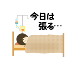 Stickers for hospitalized pregnant women sticker #10160562