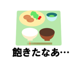 Stickers for hospitalized pregnant women sticker #10160568