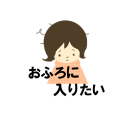 Stickers for hospitalized pregnant women sticker #10160573