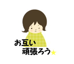 Stickers for hospitalized pregnant women sticker #10160574