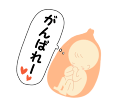 Stickers for hospitalized pregnant women sticker #10160575