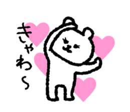 Polar bear's gal language sticker sticker #10160618