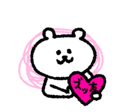 Polar bear's gal language sticker sticker #10160631