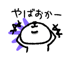 Polar bear's gal language sticker sticker #10160642