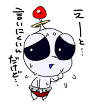 Teo & Kio Sticker sticker #10160826