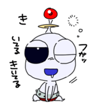 Teo & Kio Sticker sticker #10160836