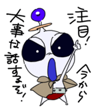 Teo & Kio Sticker sticker #10160837