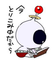 Teo & Kio Sticker sticker #10160838