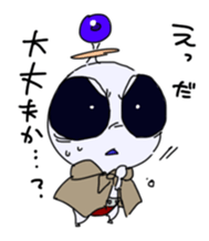 Teo & Kio Sticker sticker #10160839