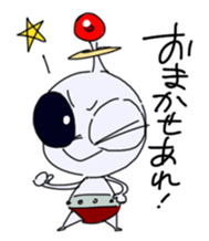 Teo & Kio Sticker sticker #10160846