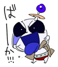 Teo & Kio Sticker sticker #10160849
