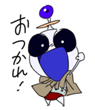 Teo & Kio Sticker sticker #10160852