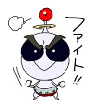 Teo & Kio Sticker sticker #10160853