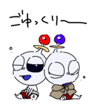 Teo & Kio Sticker sticker #10160855