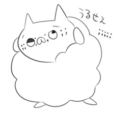 Lamb sticker3! sticker #10160976