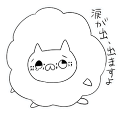 Lamb sticker3! sticker #10160982