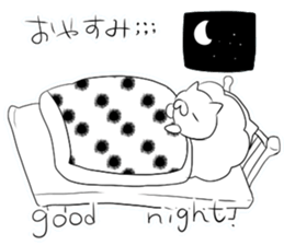 Lamb sticker3! sticker #10160998