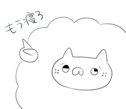 Lamb sticker3! sticker #10161000