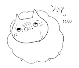 Lamb sticker3! sticker #10161005