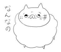 Lamb sticker3! sticker #10161008