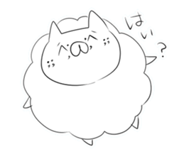 Lamb sticker3! sticker #10161009