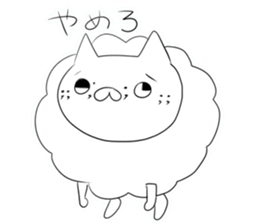 Lamb sticker3! sticker #10161010