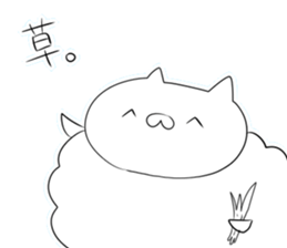 Lamb sticker3! sticker #10161012