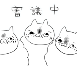 Lamb sticker3! sticker #10161015