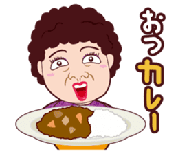 Funny madam Sticker of Japan,Osaka.PART2 sticker #10161098