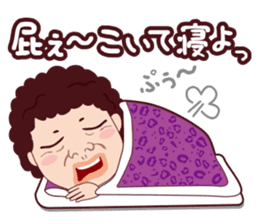 Funny madam Sticker of Japan,Osaka.PART2 sticker #10161100