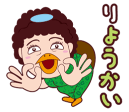 Funny madam Sticker of Japan,Osaka.PART2 sticker #10161101
