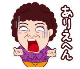 Funny madam Sticker of Japan,Osaka.PART2 sticker #10161102