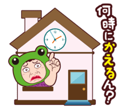 Funny madam Sticker of Japan,Osaka.PART2 sticker #10161103