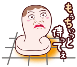 Funny madam Sticker of Japan,Osaka.PART2 sticker #10161105