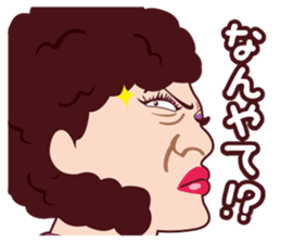 Funny madam Sticker of Japan,Osaka.PART2 sticker #10161108