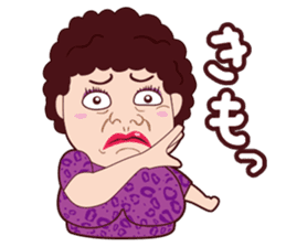 Funny madam Sticker of Japan,Osaka.PART2 sticker #10161109